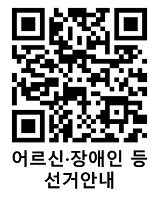popup_250523.jpg
