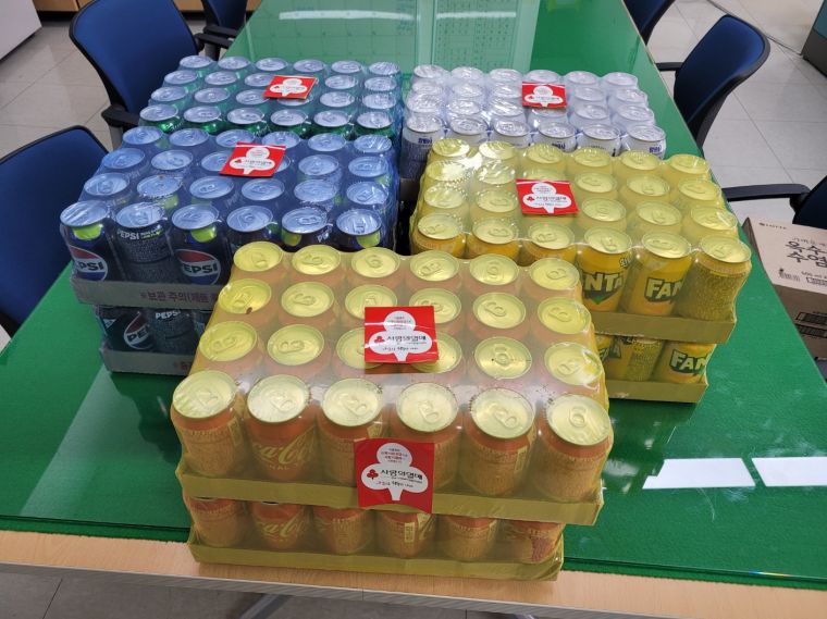 KakaoTalk_20250502_094000564.jpg