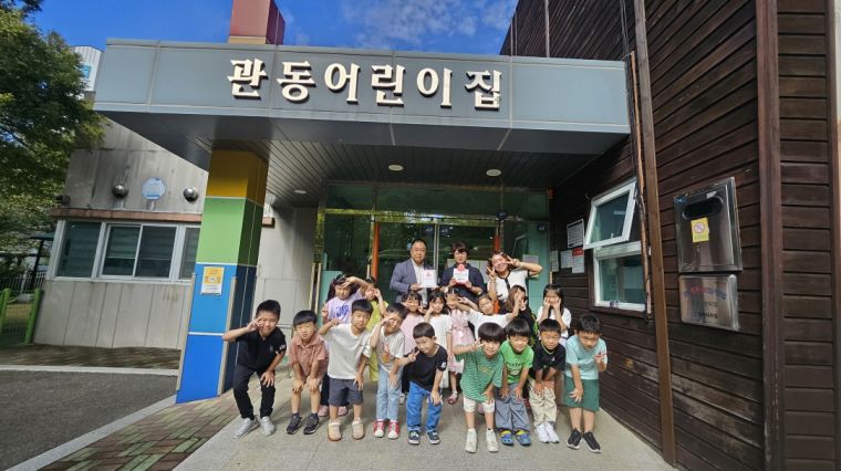 관련사진(관동어린이집).jpg