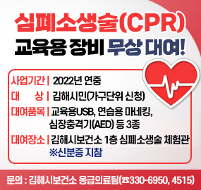 KakaoTalk_20221004_134741459.png