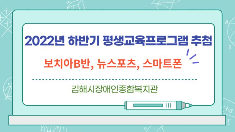 추첨 메인.jpg