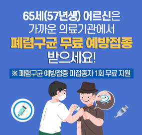 pr202212151.png