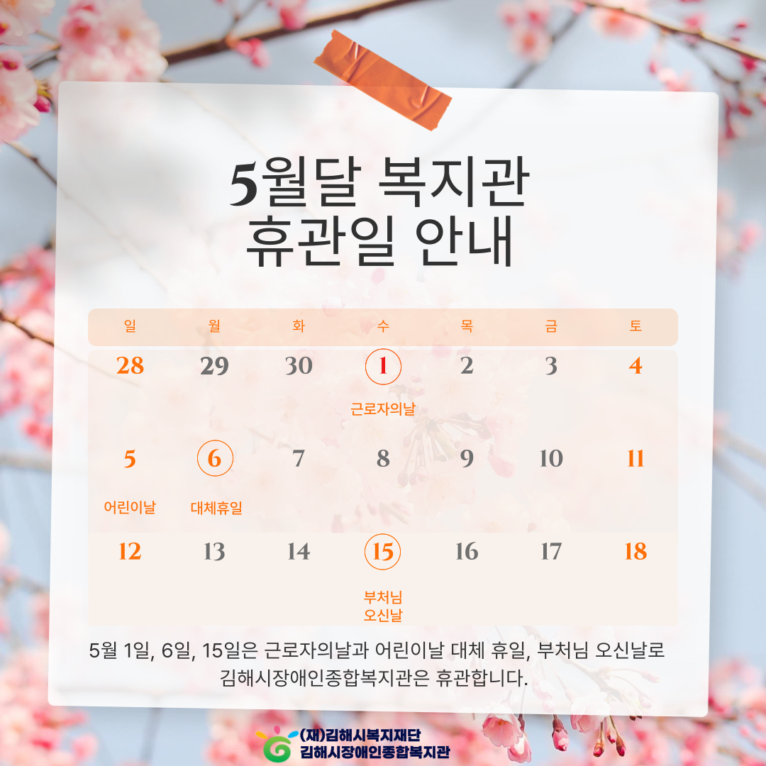 제목을-입력해주세요_-001 (4).png