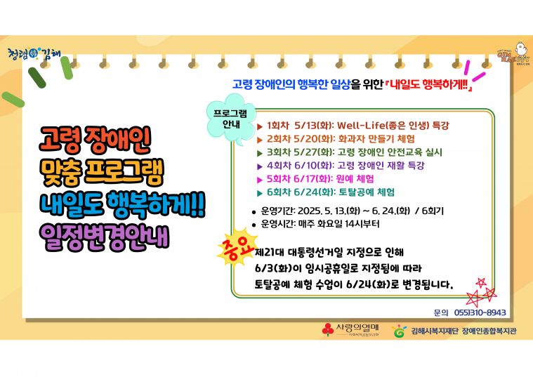 제목을-입력해주세요_-001.jpg