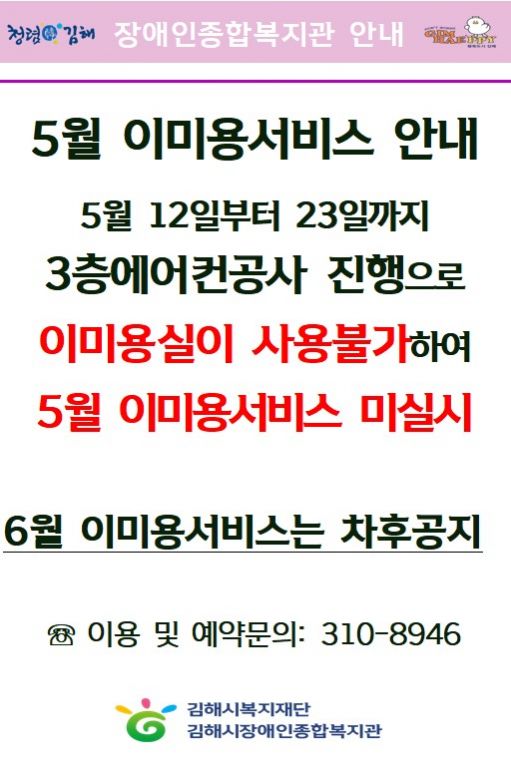 화면 캡처 2025-05-02 111431.jpg