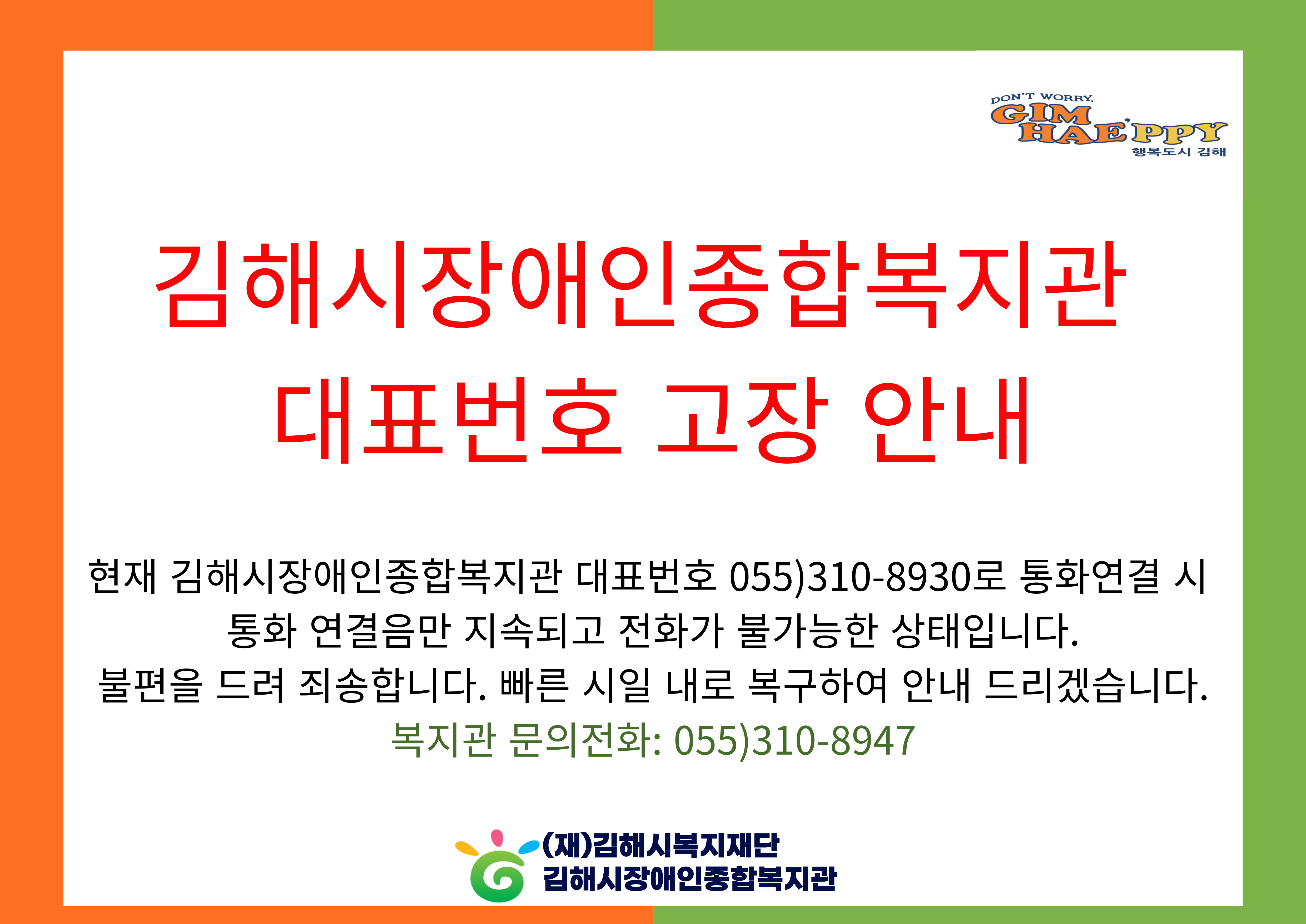 제목을-입력해주세요__복사본-001 (21).png