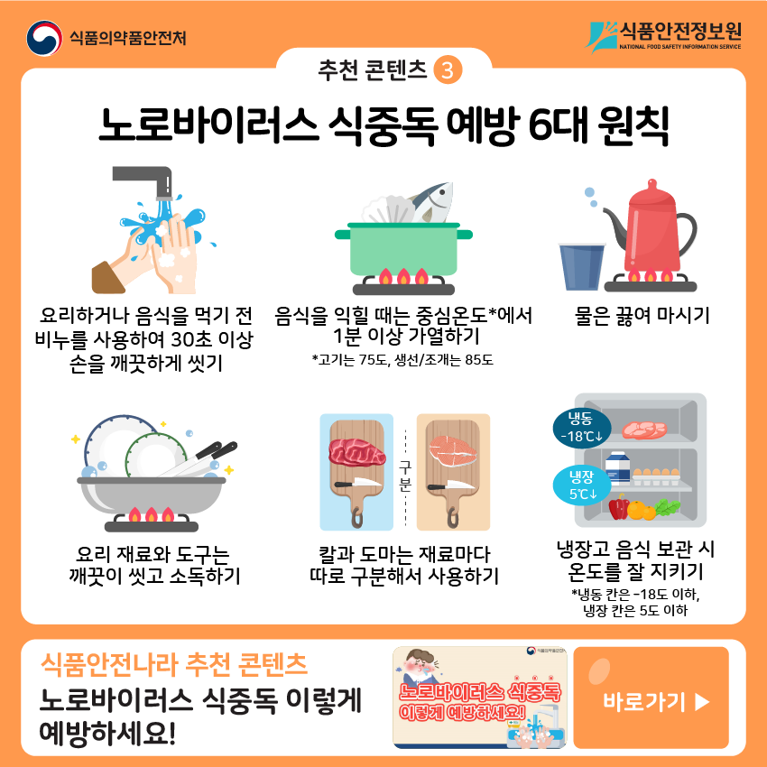 대지 4_20221216101329.png