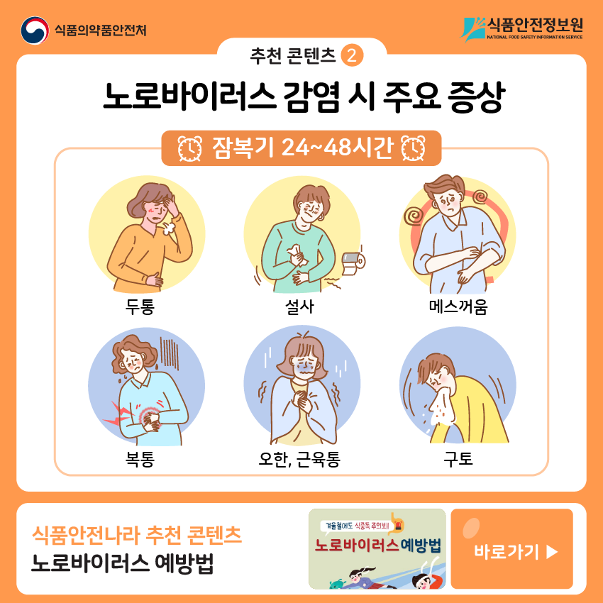 대지 3_20221216101315.png