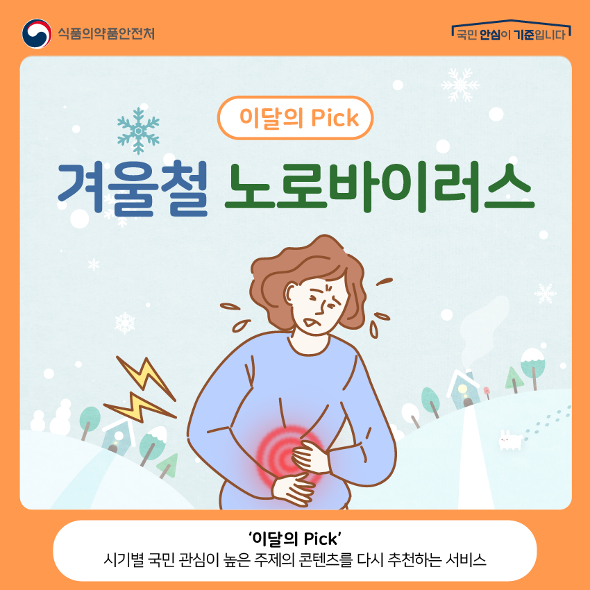 대지 1_20221216101239.png