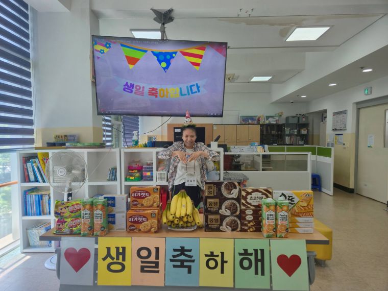 주간보호 7월 생일잔치.jpg