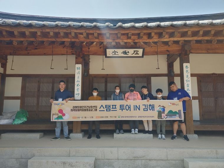 KakaoTalk_20250424_152235283.jpg