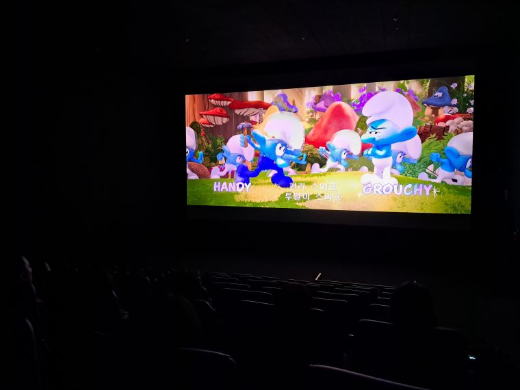 8월 원더풀라이프 플러스 사진.jpg