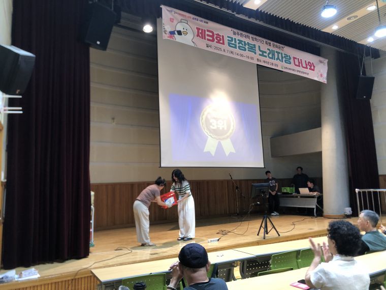 KakaoTalk_20250808_101035665_04 (2).jpg