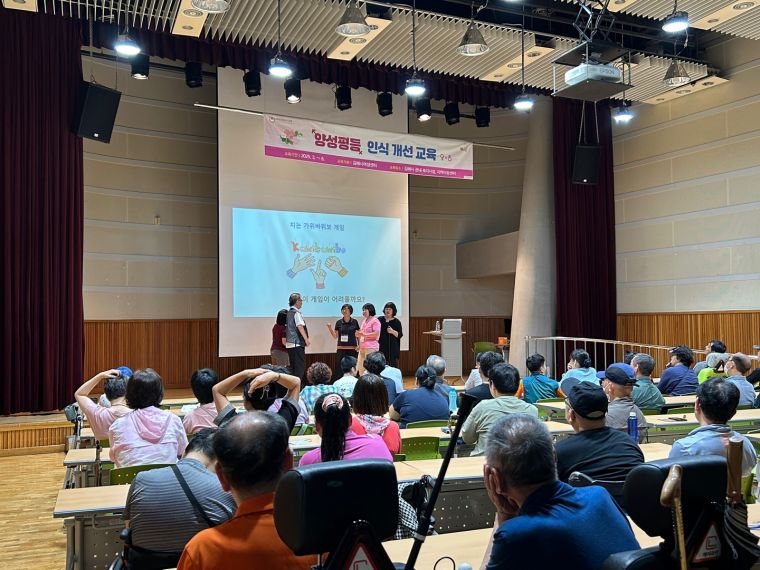 KakaoTalk_20250813_170243382_03 (2).jpg