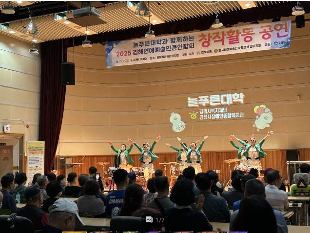 화면 캡처 2025-10-04 135104.jpg