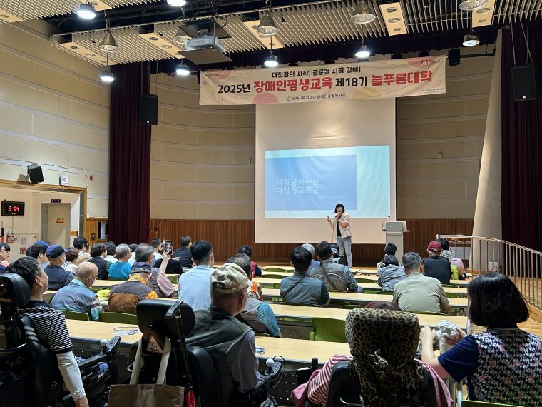 KakaoTalk_20251004_134951114_04 (2).jpg