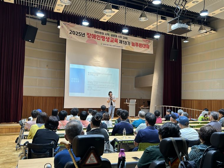 KakaoTalk_20251004_134951114_03 (2).jpg