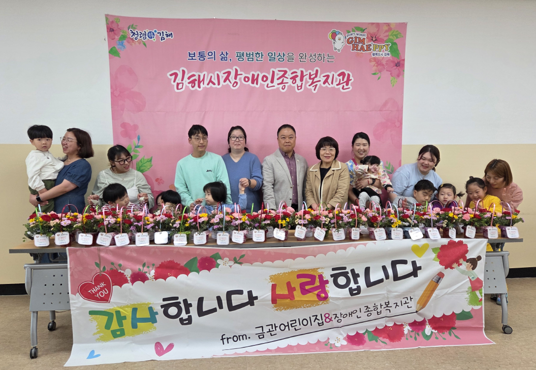 보도사진.png
