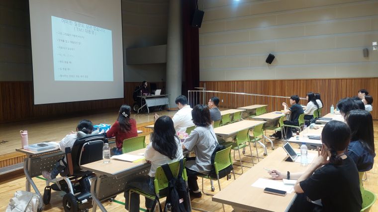 지역사회통합환경조성 마땅한시민학교2.jpg