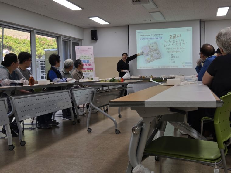 KakaoTalk_20250520_152626101_01.jpg