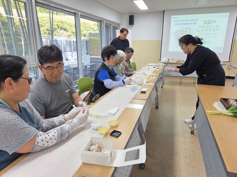 KakaoTalk_20250520_152626101.jpg