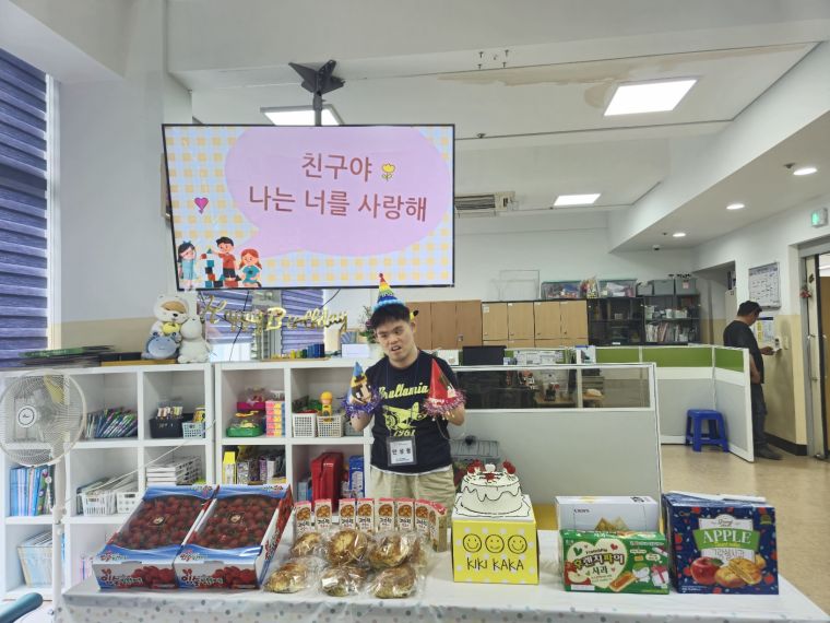 KakaoTalk_20250522_172205389.jpg
