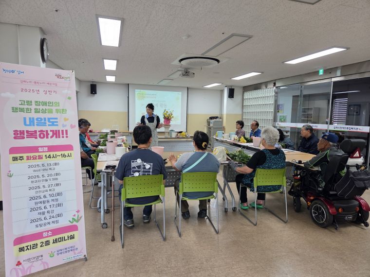 KakaoTalk_20250610_162517694_22.jpg