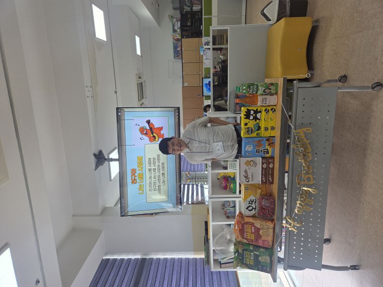 KakaoTalk_20250613_150854525.jpg
