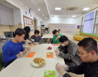 2025. 11. 주간보호 요리교실