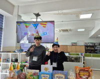 2025. 4. 10. 주간보호 4월 생일잔치