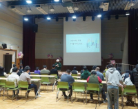 2025년 복지관 이용자대상 장애인 인권교육 실시