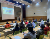 2025년 자원봉사자 교육 및 간담회 실시