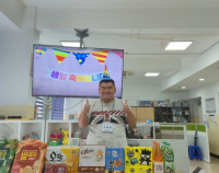 주간보호 6월 생일잔치